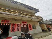 其它圖