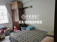 東湖商圈步梯中層帶租出售，保養(yǎng)新凈 東興花園