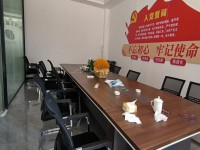 其它圖