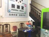 其它圖