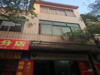 其它圖