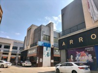 其它圖
