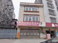 其它圖