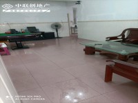 其它圖