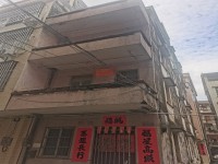 其它圖