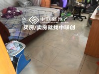 其它圖