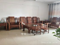 其它圖