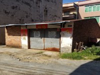 其它圖