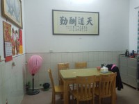 市中心私宅占地45方僅售76萬 市中心私宅