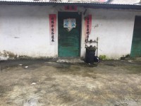其它圖