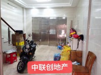 朝陽路私宅 出入方便 拎包入住 前后8米 玫瑰園