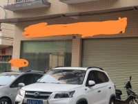 市中心兩卡商鋪，70平方，月租2000元 市中心私宅