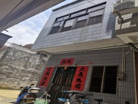 其它圖