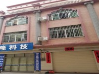 其它圖
