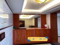 其它圖