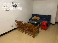 東湖成熟地段、即買即收租 新城名居