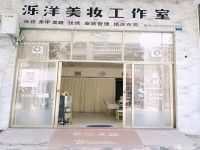 益民路31號商鋪60平方轉(zhuǎn)讓，交通方便， 東湖山莊藍(lán)天花園