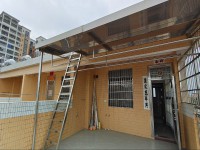 其它圖