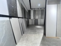 其它圖