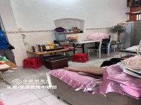 其它圖
