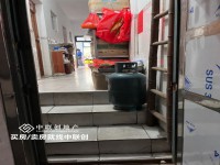其它圖
