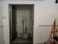 其它圖