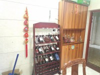 其它圖