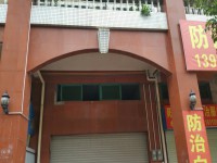 其它圖