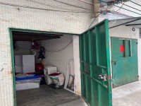 其它圖