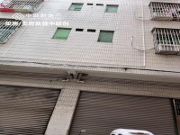 其它圖