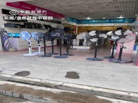 其它圖