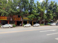其它圖