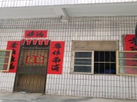 其它圖