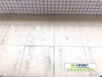 其它圖