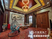 湖灣世家全屋壕裝靚別墅 湖灣世家