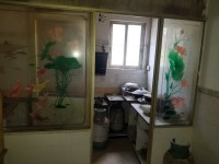 其它圖