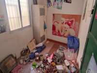 其它圖