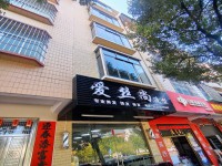 其它圖