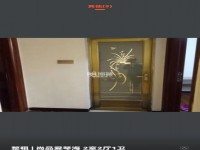 其它圖