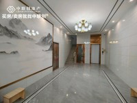 其它圖