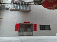 其它圖