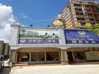 其它圖