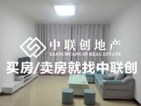 新城區(qū)星海灣南向88平方溫馨兩房拎包入住 星海灣