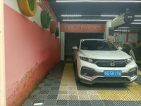 其它圖