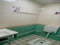 其它圖