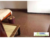 其它圖