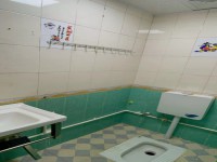 其它圖