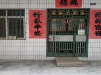 其它圖