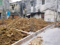 其它圖
