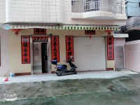 其它圖
